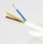 PVC Lampenkabel Rundkabel weiß 3-adrig, 3Gx0,75mm² mit integriertem Stahlseil als Zugentlastung
