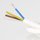 PVC Lampenkabel Rundkabel weiss 3-adrig, 3x1mm² mit integriertem Stahlseil als Zugentlastung